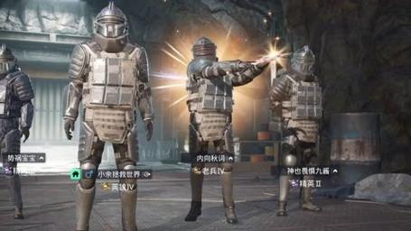 和平精英《太极》辅助