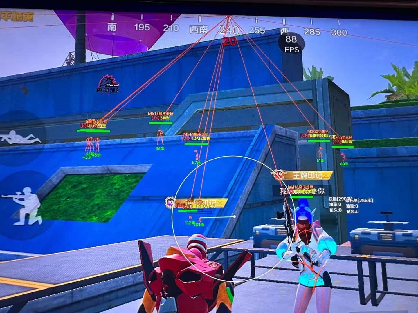 玩家心声：我为何选择或抵制和平精英辅助软件