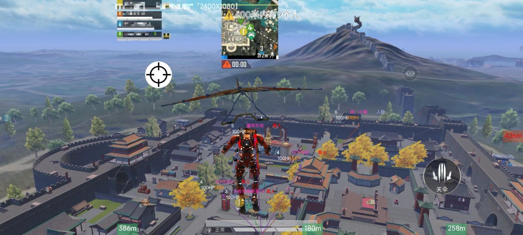 深入了解和平精英辅助现象：技术创新与社会影