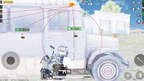 和平精英辅助《VR》ios支持全机型使用