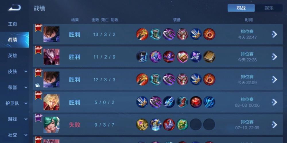 和平精英辅助【雪花直装V6.0】透视自瞄 人物加速 车辆加速 显示名字