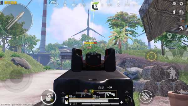 和平精英辅助软件大全