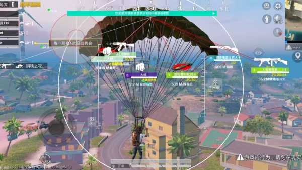 pubg地铁国际服《NRG》外挂度假岛随便乱杀